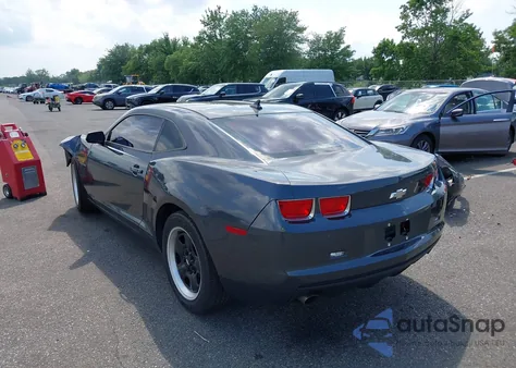 2011 Chevrolet Camaro 2Ls z USA, uszkodzony, nr VIN 2G1FA1ED8B9150707
